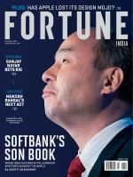 Fortune India