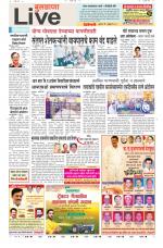 Buldhana Live