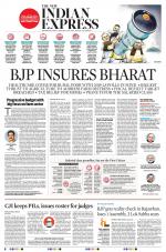 The New Indian Express-Tirunelveli