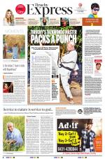 The New Indian Express-Tiruchy