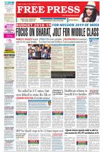 Free Press - Bhopal Epaper Edition