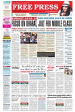 Free Press - Ujjain Epaper Edition