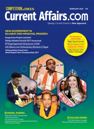 Current Affairs dot Com - Feb 2018