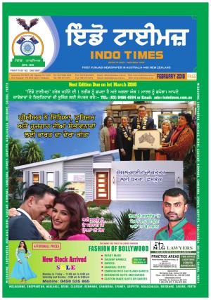 Indotimes-february-2018