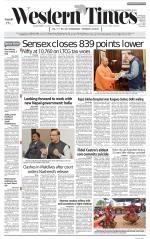 Ahmedabad English (Morn. Daily)