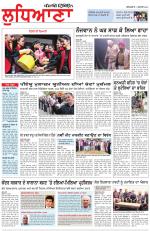 Punjabi Tribune (Ludhiana)