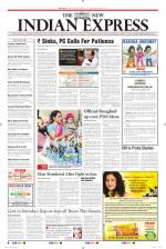 The New Indian Express-Mangaluru