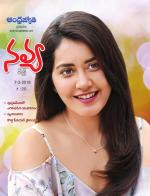 Navya Weekly