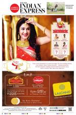 The New Indian Express-Sambalpur