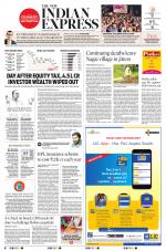 The New Indian Express-Nagapattinam