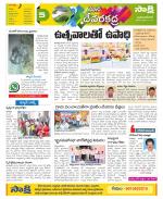 Mahabubnagar Constituencies