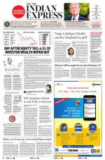The New Indian Express-Hyderabad