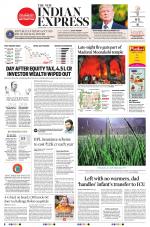 The New Indian Express-Coimbatore