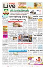 Nagpur Live