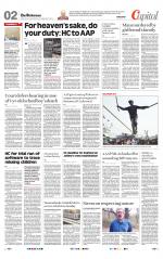 Delhi - The Statesman