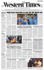 Ahmedabad English (Morn. Daily)