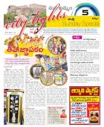 Khammam Constituencies