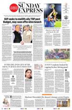 The New Indian Express-Tadepalligudem