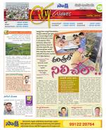 Nizamabad Constituencies