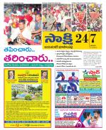 Jayashankar District