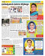 Chittoor Constituencies