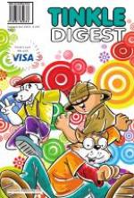 TINKLE DIGEST 