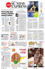 The New Indian Express-Thiruvananthapuram