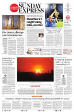The New Indian Express-Tiruchy