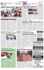 Krishnagiri-Salem Supplement