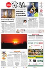 The New Indian Express-Coimbatore
