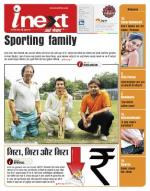 Agra Hindi ePaper, Agra Hindi Newspaper – InextLive