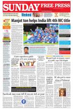 Free Press - Bhopal Epaper Edition