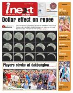 Patna Hindi ePaper, Patna Hindi Newspaper - InextLive