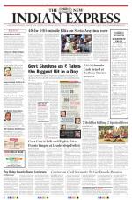 The New Indian Express-Dharmapuri