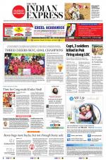 The New Indian Express-Kollam