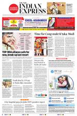The New Indian Express-Vellore