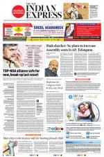 The New Indian Express-Anantapur