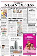 The New Indian Express-Kozhikode