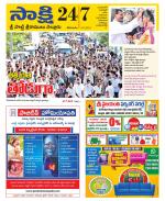 SPSR Nellore District