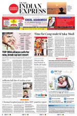 The New Indian Express-Tiruchy