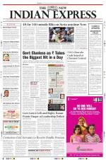 The New Indian Express-Madurai