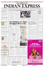 The New Indian Express-Coimbatore