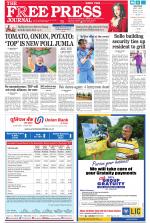 Free Press - Mumbai Epaper