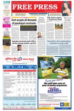 Free Press - Ujjain Epaper Edition