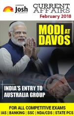 Current Affairs February 2018 eBook