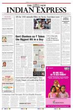 The New Indian Express-Vellore