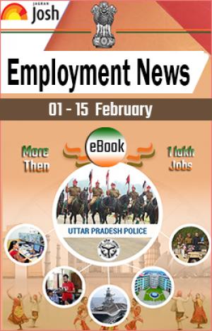 Employment News (1-15 February 2018) e-Book