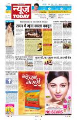 NewsToday,Jaipur