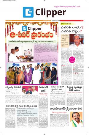 Clipper News Epaper 06-02-2018