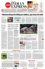 The New Indian Express-Tadepalligudem